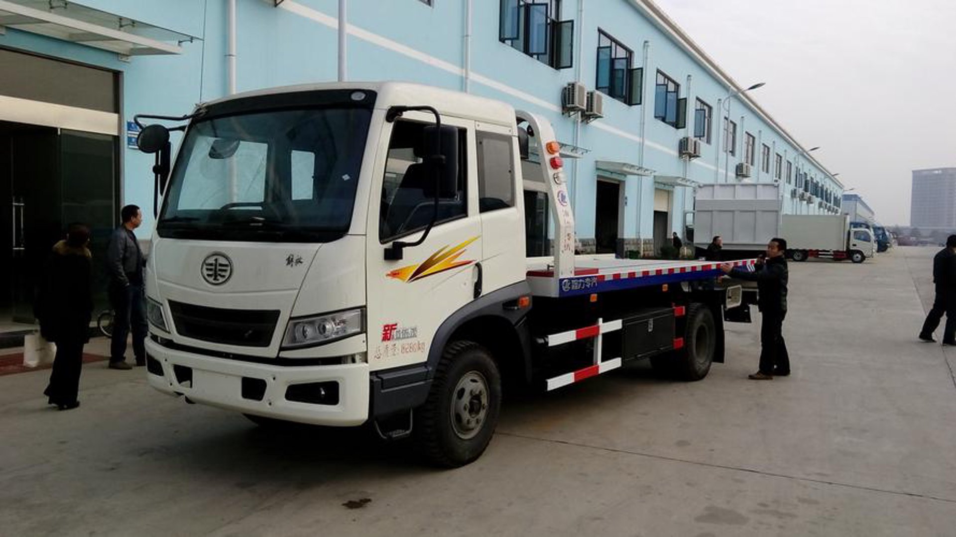 程力专用汽车